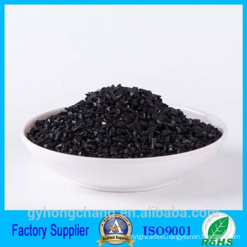 China Supplier Lowest Price coconut shell charcoal water purifier